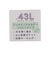 【43リットル】【撥水】【リュック】フラッシャーつき3WAYボストン