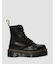 Dr.Martens(ドクターマーチン)JADON ジェイドン 8ホールブーツ  15265001 ブーツ シューズ/ユニセックス メンズ レディース ムラサキスポーツ 正規代理店