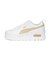 PUMA(プーマ)厚底/MAYZE WEDGE WNS メイズ ウェッジ ウィメンズ/386273/シューズ スニーカー/レディース ムラサキスポーツ