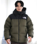 THE NORTH FACE(ザ・ノースフェイス)撥水/NUPTSE HOODIE(ヌプシ フーディー)ダウンジャケット/アウター/ND92331/メンズ/ムラサキスポーツ