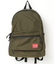 Manhattan Portage(マンハッタンポーテージ)21L/Enviropack CORDURA 420D Eco/MP2285CD420DECO/バックパック/デイパック/リュック/バッグ/雑貨/ユニセックス/メンズ/レディース/ムラサキスポーツ/正規代理店