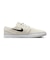 NIKESB(ナイキエスビー)ZOOM Stefan JANOSKI OG+(ズーム ジャノスキー OG+)FD6757-100/シューズ/スニーカー/ユニセックス/メンズ/レディース/ムラサキスポーツ