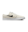 NIKESB(ナイキエスビー)ZOOM Stefan JANOSKI OG+(ズーム ジャノスキー OG+)FD6757-100/シューズ/スニーカー/ユニセックス/メンズ/レディース/ムラサキスポーツ