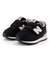 new balance(ニューバランス)IO313JI2//キッズ/ベビー/シューズ/スニーカー/通学/通園/ムラサキスポーツ