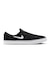 NIKESB(ナイキエスビー)Stefan Janoski+ Slip(ステファンジャノスキー+ スリップ)FN5893-001/シューズ/スニーカー/スリッポン/ユニセックス/メンズ/レディース/ムラサキスポーツ