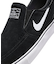 NIKESB(ナイキエスビー)Stefan Janoski+ Slip(ステファンジャノスキー+ スリップ)FN5893-001/シューズ/スニーカー/スリッポン/ユニセックス/メンズ/レディース/ムラサキスポーツ