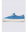 VANS(ヴァンズ)MTE AUTHENTIC REISSUE 44(オーセンティック リイシュー 44)VN000CW21PQ/シューズ/スニーカー/メンズ/ムラサキスポーツ