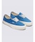 VANS(ヴァンズ)MTE AUTHENTIC REISSUE 44(オーセンティック リイシュー 44)VN000CW21PQ/シューズ/スニーカー/メンズ/ムラサキスポーツ