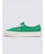 VANS(ヴァンズ)MTE AUTHENTIC REISSUE 44(オーセンティック リイシュー 44)VN000CW2CX1/シューズ/スニーカー/メンズ/ムラサキスポーツ