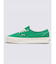 VANS(ヴァンズ)MTE AUTHENTIC REISSUE 44(オーセンティック リイシュー 44)VN000CW2CX1/シューズ/スニーカー/メンズ/ムラサキスポーツ
