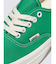 VANS(ヴァンズ)MTE AUTHENTIC REISSUE 44(オーセンティック リイシュー 44)VN000CW2CX1/シューズ/スニーカー/メンズ/ムラサキスポーツ