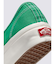 VANS(ヴァンズ)MTE AUTHENTIC REISSUE 44(オーセンティック リイシュー 44)VN000CW2CX1/シューズ/スニーカー/メンズ/ムラサキスポーツ