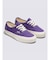 VANS(ヴァンズ)MTE AUTHENTIC REISSUE 44(オーセンティック リイシュー 44)VN000CW2E40/シューズ/スニーカー/メンズ/ムラサキスポーツ