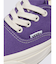 VANS(ヴァンズ)MTE AUTHENTIC REISSUE 44(オーセンティック リイシュー 44)VN000CW2E40/シューズ/スニーカー/メンズ/ムラサキスポーツ