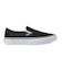 VANS(ヴァンズ)SKATE SLIP-ON(スケート スリッポン)VN0A5FCAY28/シューズ/スニーカー/メンズ/ムラサキスポーツ