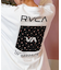 【ムラサキスポーツ限定】RVCA(ルーカ)長袖Tシャツ/BE044-P52/BE044P52/ビッグシルエット/ヘビーウェイトロングスリーブTシャツ/ロンT/レディース/ムラサキスポーツ