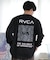 RVCA(ルーカ)長袖Tシャツ/ロンT/バックプリント チェッカー柄 ルーズシルエット/BE042-060/BE042060/ユニセックス/メンズ/ムラサキスポーツ
