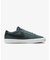 NIKE SB(ナイキSB)Zoom Blazer Low Pro GT(ブレーザー LOW プロ GT)DV1226-300/シューズ/スニーカー/メンズ/ムラサキスポーツ