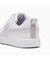 PUMA(プーマ)キッズ スニーカー コート系 ベルクロ コートフレックス V3 DOTTY V PS 17.0～21.0cm 398758/シューズ スニーカー ムラサキスポーツ
