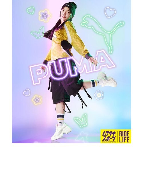 ブースタープロ　限定ピンクくま付き プーマ アクセラレート ニトロ SQD プーマホワイト ローズ