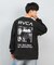 【ムラサキスポーツ限定】RVCA(ルーカ)長袖Tシャツ ロンT ボックスロゴ オーバーサイズ/BF041-158 BF041158/ユニセックス/メンズ/ムラサキスポーツ