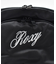 【ムラサキスポーツ限定】ROXY(ロキシー)30L/撥水性/GO OUT/RBG251638M/バックパック/リュック/デイパック/バッグ/レディース/ムラサキスポーツ