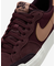 NIKE SB(ナイキエスビー)ZOOM POGO PLUS(ズーム ポゴ プラス)/FQ2935-600/シューズ/スニーカー/スケシュー/スケートボード/メンズ/ムラサキスポーツ