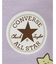 すみっコぐらし×CONVERSE(コンバース)CHILD ALL STAR N SUMIKKOGURASHI Z HI/37303390/キッズ スニーカー シューズ ハイカット/通園 通学/ムラサキスポーツ