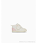 すみっコぐらし×CONVERSE(コンバース)しろくま/BABY ALL STAR N SUMIKKOGURASHI V-1/37303490/ベビー キッズ スニーカー シューズ ベルクロ/通園 通学/ムラサキスポーツ