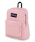 JanSport(ジャンスポーツ)26L SUPERBREAK PLUS スーパーブレイク プラス JJS0A4QUE7N8/MISTY ROSE/バックパック デイパック リュック/ユニセックス メンズ レディース ムラサキスポーツ