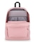 JanSport(ジャンスポーツ)26L SUPERBREAK PLUS スーパーブレイク プラス JJS0A4QUE7N8/MISTY ROSE/バックパック デイパック リュック/ユニセックス メンズ レディース ムラサキスポーツ