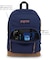 JanSport(ジャンスポーツ)28L RIGHT PACK ライトパック  JS0A4QVA003/NAVY/バックパック デイパック リュック/ユニセックス メンズ レディース ムラサキスポーツ