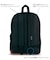 JanSport(ジャンスポーツ)28L RIGHT PACK ライトパック JS0A4QVA008/BLACK/バックパック デイパック リュック/ユニセックス メンズ レディース ムラサキスポーツ