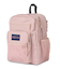 JanSport(ジャンスポーツ)34L BIG CAMPUS ビッグキャンパス JS0A86EH7N8/MISTY ROSE/バックパック デイパック リュック/ユニセックス メンズ レディース ムラサキスポーツ