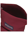 JANSPORT(ジャンスポーツ)14L  バックパック ナップサック DRAW SACK ドローサック RUSSET RED  JS0A83LQ04S ユニセックス メンズ レディース ムラサキスポーツ