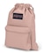 JANSPORT(ジャンスポーツ)14L  バックパック ナップサック DRAW SACK ドローサック  MISTY ROSE  JS0A83LQ7N8 ユニセックス メンズ レディース ムラサキスポーツ