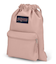 JANSPORT(ジャンスポーツ)14L  バックパック ナップサック DRAW SACK ドローサック  MISTY ROSE  JS0A83LQ7N8 ユニセックス メンズ レディース ムラサキスポーツ