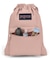 JANSPORT(ジャンスポーツ)14L  バックパック ナップサック DRAW SACK ドローサック  MISTY ROSE  JS0A83LQ7N8 ユニセックス メンズ レディース ムラサキスポーツ