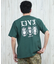 【ムラサキスポーツ限定】LURKING CLASS(ラーキングクラス)半袖Tシャツ ST25STM04/ユニセックス メンズ  ムラサキスポーツ