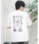 【ムラサキスポーツ限定】LURKING CLASS(ラーキングクラス)半袖Tシャツ ST25STM05/ユニセックス メンズ  ムラサキスポーツ