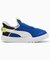PUMA(プーマ)キッズ スニーカー スリッポン コートフレックス V3 EASE IN インファント 12.0～16.0cm 399735/シューズ スニーカー ムラサキスポーツ