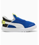 PUMA(プーマ)キッズ スニーカー スリッポン コートフレックス V3 EASE IN インファント 12.0～16.0cm 399735/シューズ スニーカー ムラサキスポーツ