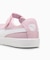 PUMA(プーマ)キッズ シューズ メリージェーン コートフレックス V3 LINA リナ 17.0～21.0cm 400578/シューズ スニーカー ムラサキスポーツ