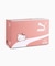 PUMA(プーマ)キッズ ベビー サンリオコラボ ハローキティ クロミ イージーライダー 12.0～16.0cm 401414/シューズ スニーカー ムラサキスポーツ