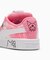 PUMA(プーマ)キッズ ベビー サンリオコラボ ハローキティ クロミ スウェード XL 12.0～16.0cm 401418/シューズ スニーカー ムラサキスポーツ