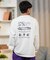 【ムラサキスポーツ限定】columbia(コロンビア)吸湿速乾 長袖Tシャツ ロンT バックプリント PM0519/ユニセックス メンズ ムラサキスポーツ