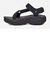 TEVA(テバ) 厚底 HURRICANE XLT2 AMPSOLE ハリケーン エックスエルティー2 アンプソール 1131270-BLK/ストラップサンダル シューズ レディース ムラサキスポーツ