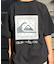 【ムラサキスポーツ限定】キッズ Tシャツ QUIKSILVER(クイックシルバー)BOX ST YOUTH KST251605M 半袖Tシャツ 子供服 男の子 女の子/キッズ ムラサキスポーツ