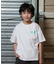DC(ディーシー)キッズ Tシャツ 25 KD SKATE SKULL SS 親子でおそろい YST251533 半袖Tシャツ 子供服 男の子 女の子/キッズ ムラサキスポーツ
