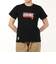 CHUMS(チャムス)半袖Tシャツ チャムスピザボックスTシャツ フロントロゴ CH01-2518/ユニセックス メンズ ムラサキスポーツ